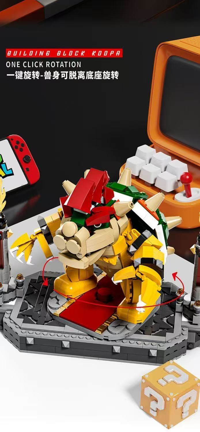 JIQI 1109 Super Mario Bowser - YWOBB