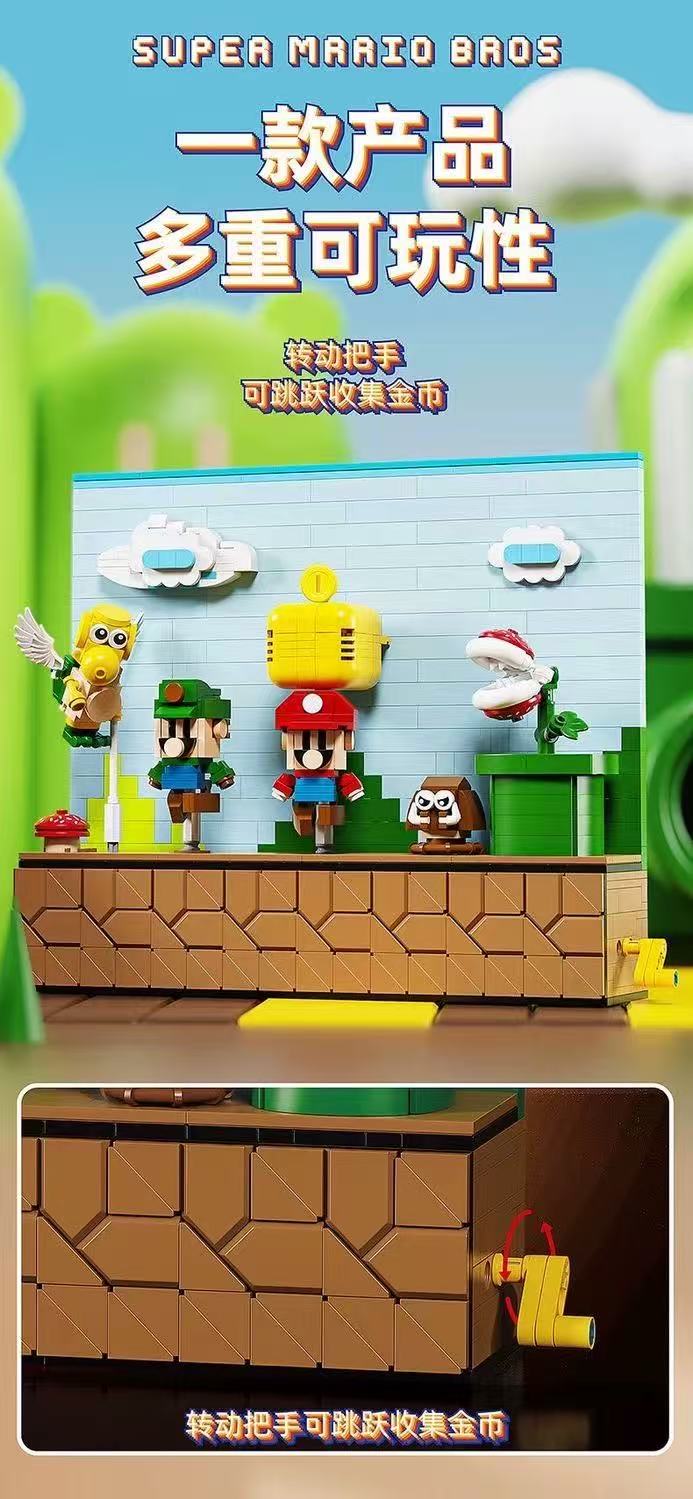 JIQI 1112 Super Mario - YWOBB