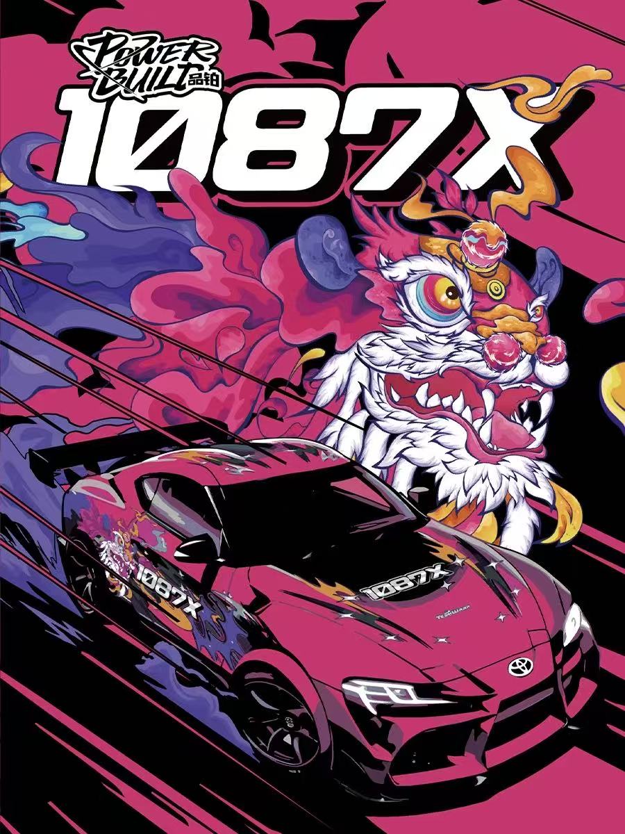 XINYU PB8852 Toyota Subaru A90 - YWOBB