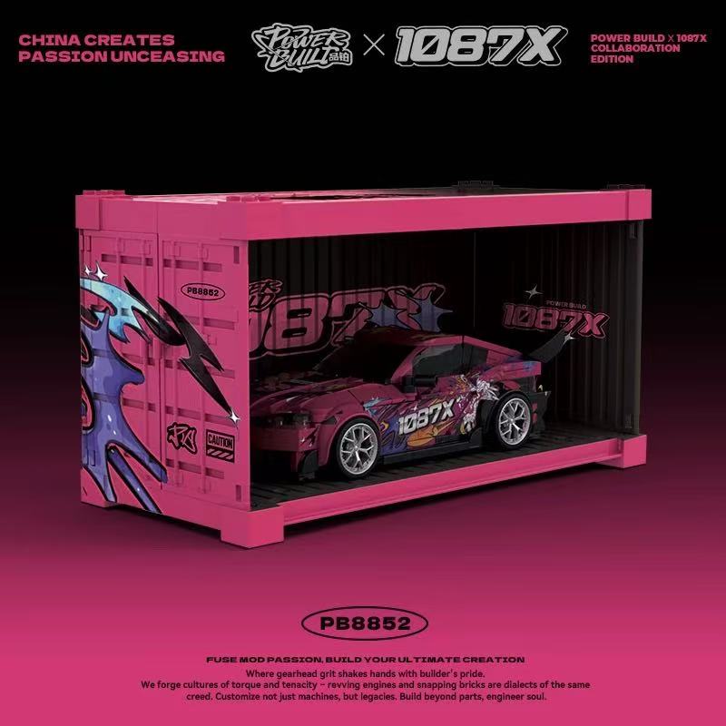 XINYU PB8852 Toyota Subaru A90 - YWOBB