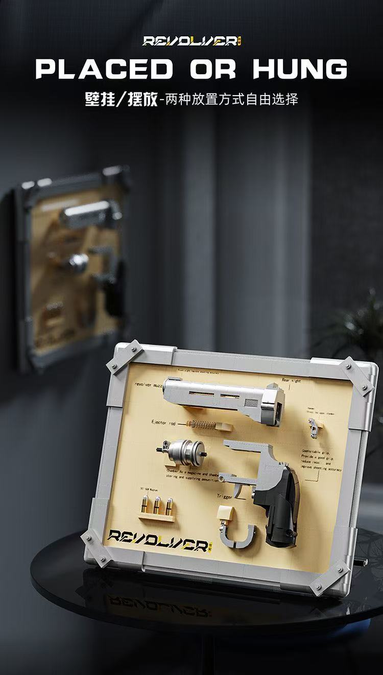 JIQI 1104 Revolver - YWOBB