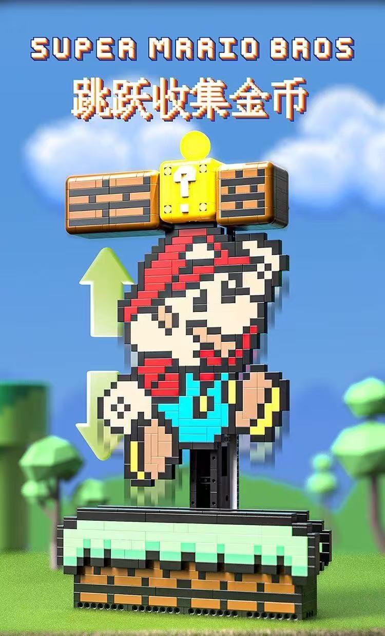 JIQI 1111 Pixel Mario - YWOBB