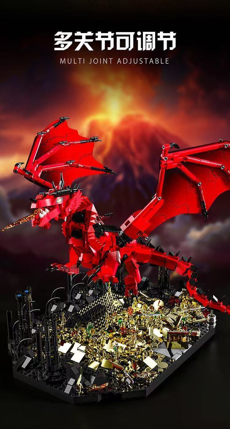 JIQI 1110 DRAGON'S RUINS - YWOBB