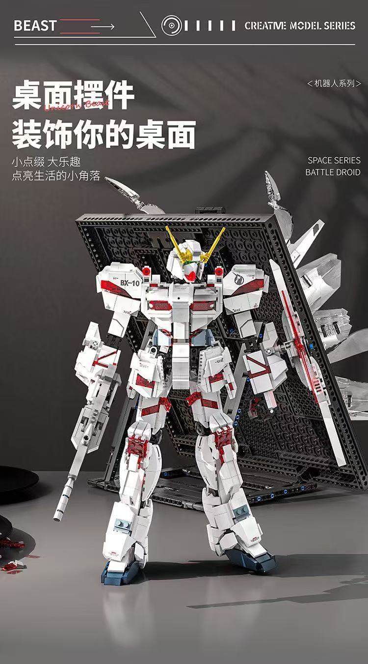 JIQI 1101 RX-0 Unicorn Gundam - YWOBB