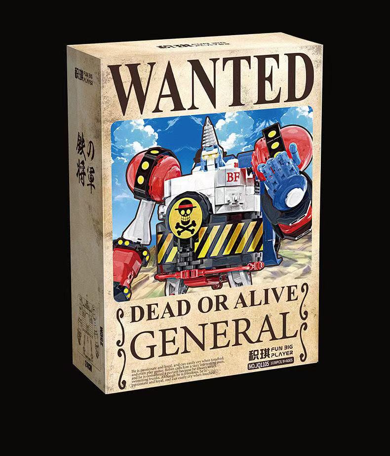 JIQI 1105 One Piece Dead or Alive General Franky - YWOBB