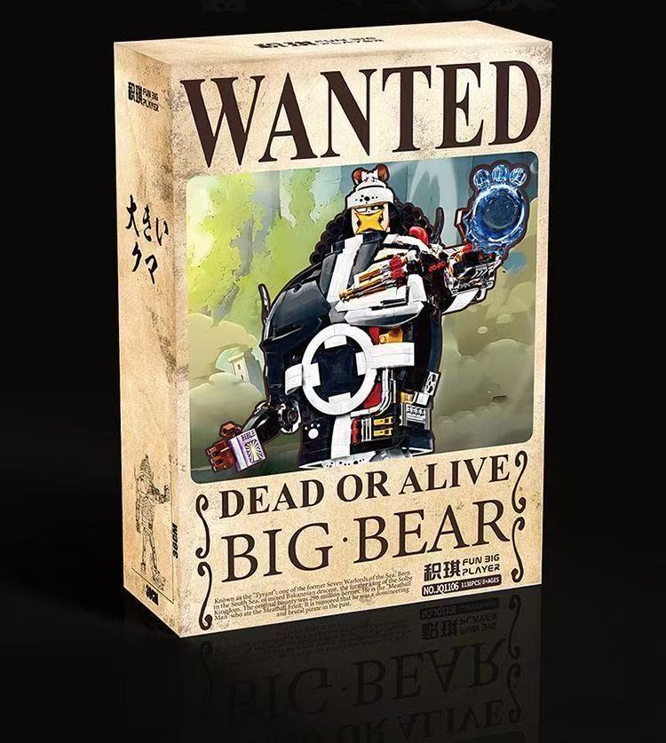 JIQI 1106 One Piece Dead or Alive BIG Bear - YWOBB