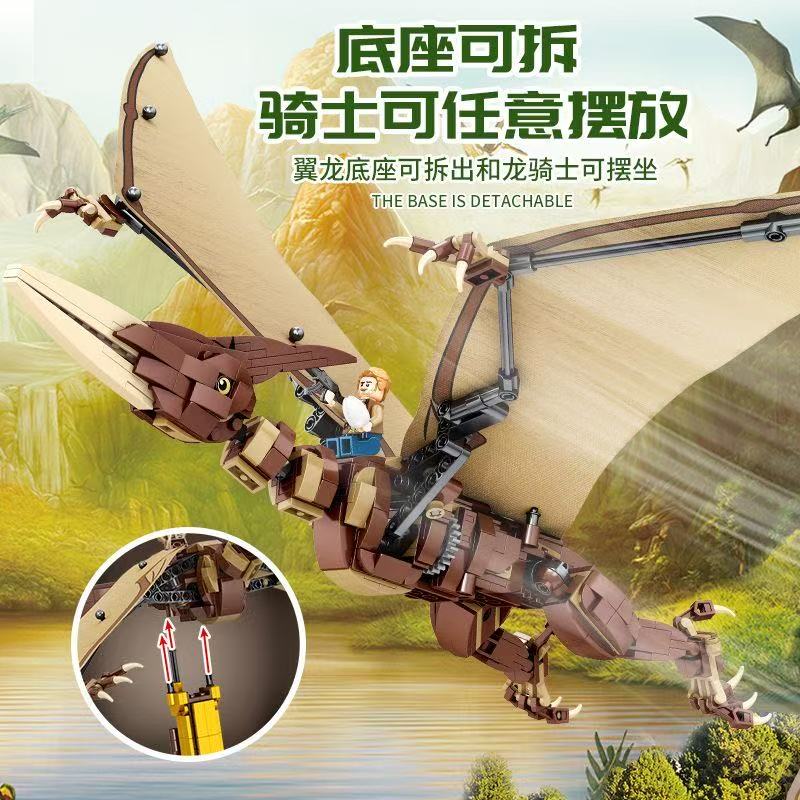 MJ 13006 Pterosauria - YWOBB