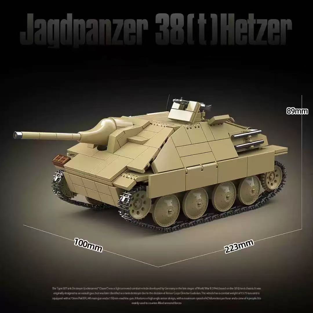 Quan Guan 100312 German 38T Jagdpanzer tank destroyer - YWOBB