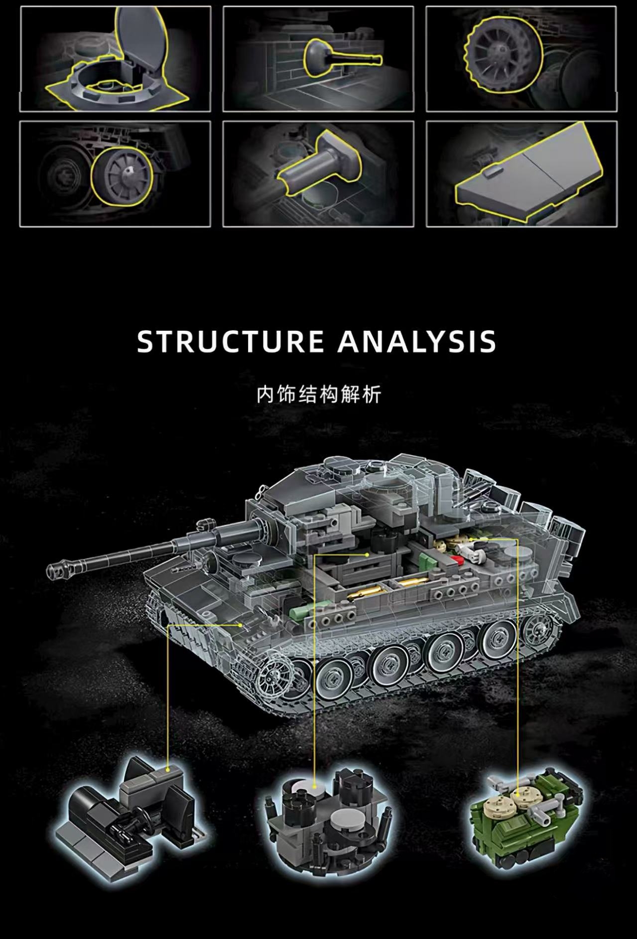 12GO 97015 Franz Staudegger 1322 German Tiger tank - YWOBB