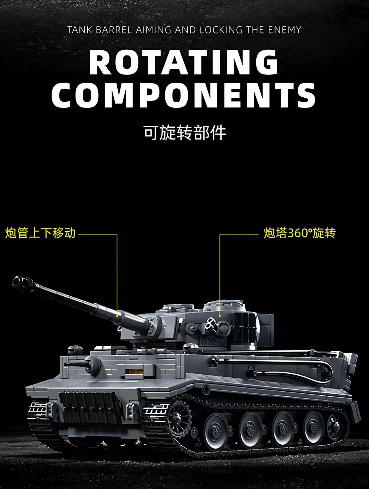 12GO 97015 Franz Staudegger 1322 German Tiger tank - YWOBB