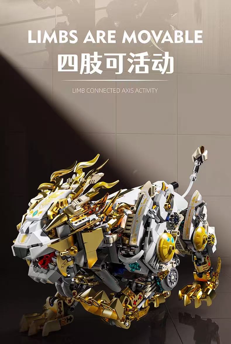 MJ 13090 Semi Mechanical Lion - YWOBB
