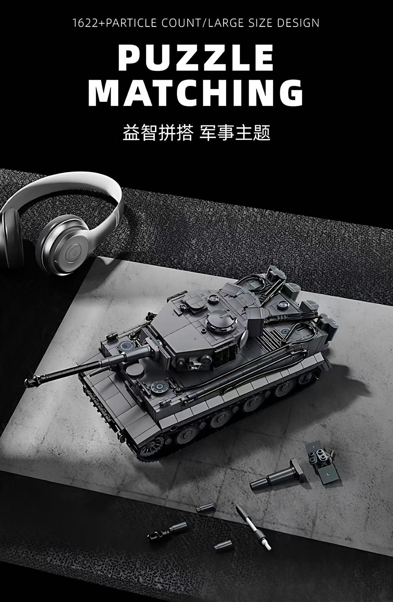 12GO 97015 Franz Staudegger 1322 German Tiger tank - YWOBB