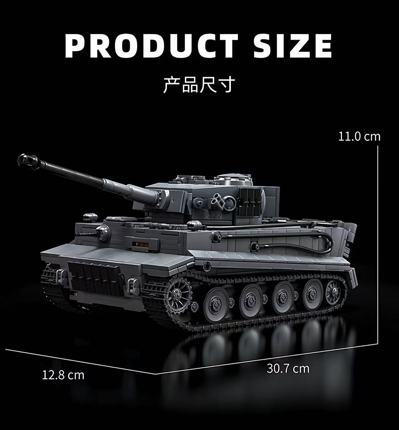 12GO 97015 Franz Staudegger 1322 German Tiger tank - YWOBB