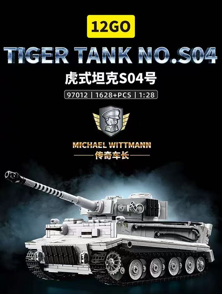 12GO 97012 Wittmann S04 White Tiger tank - YWOBB