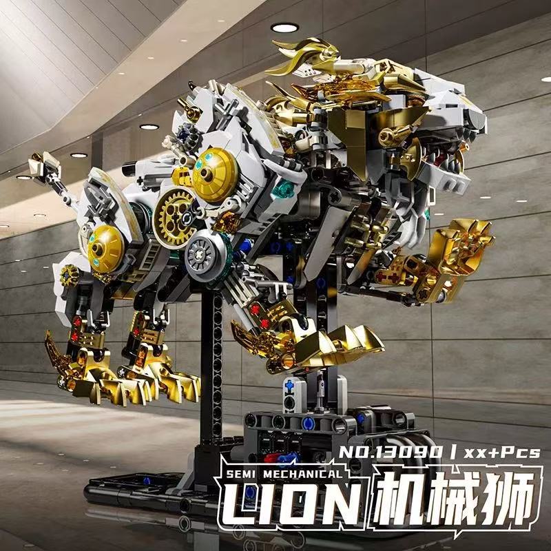 MJ 13090 Semi Mechanical Lion - YWOBB