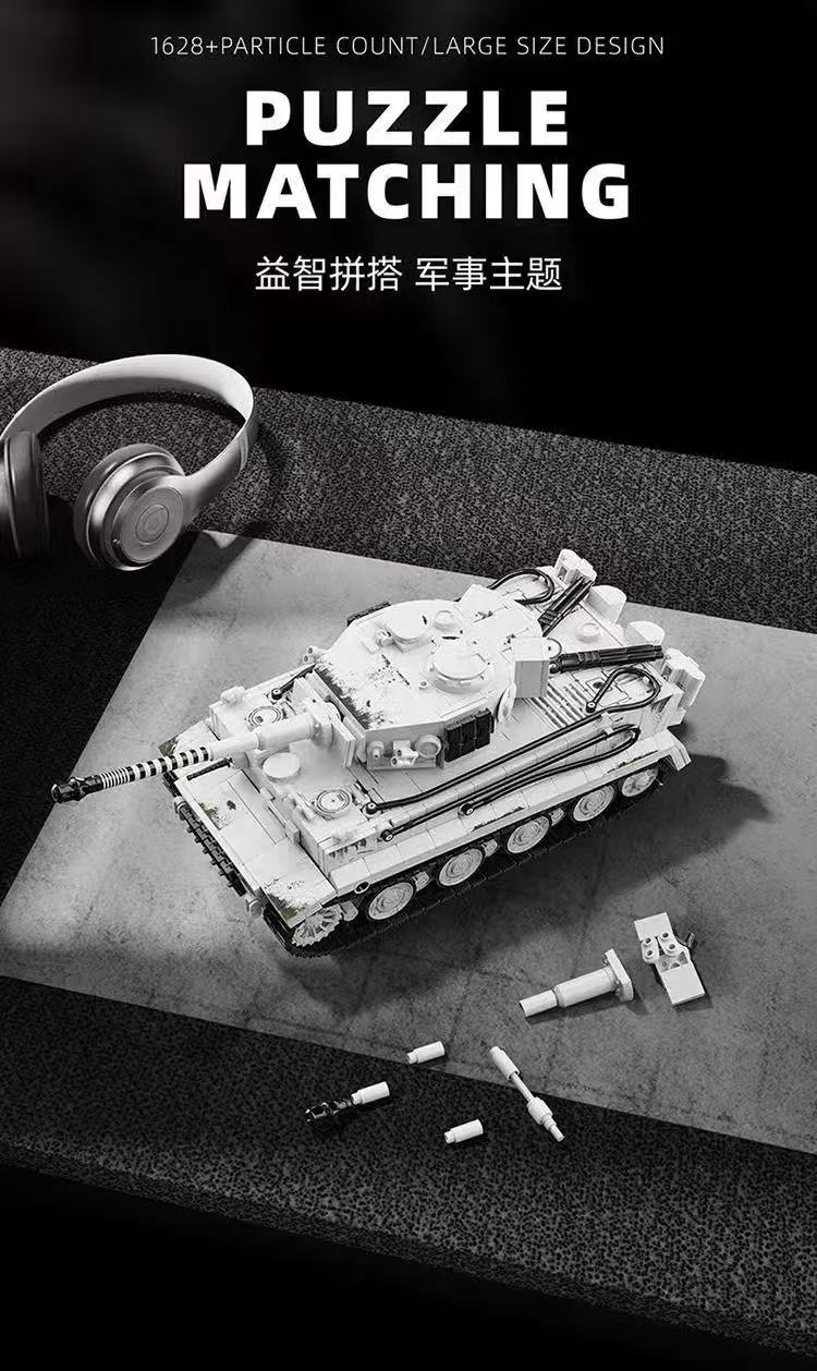 12GO 97012 Wittmann S04 White Tiger tank - YWOBB