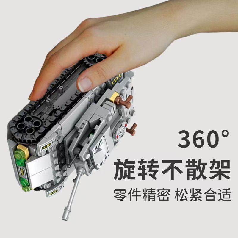 SEMBO 101324 Empires of steel - YWOBB