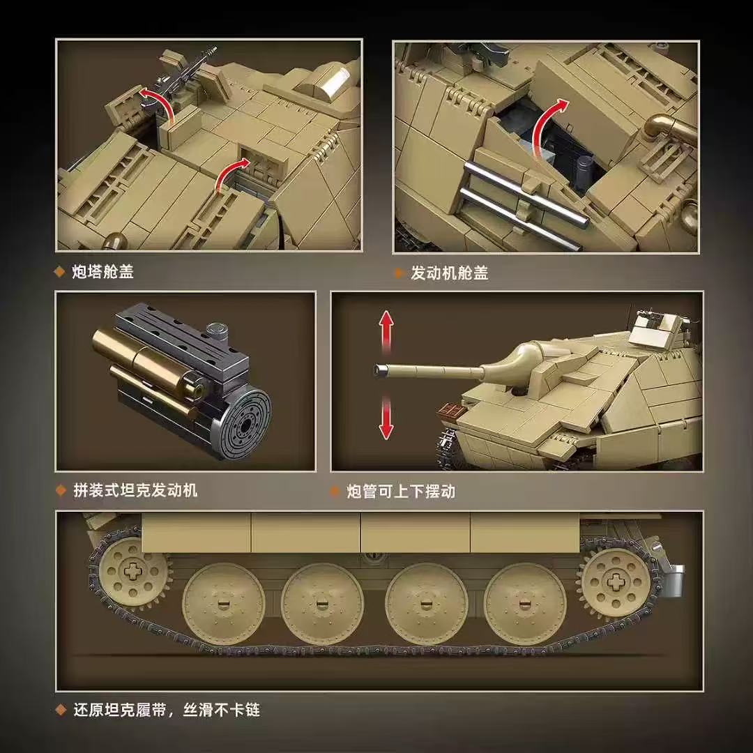 Quan Guan 100312 German 38T Jagdpanzer tank destroyer - YWOBB