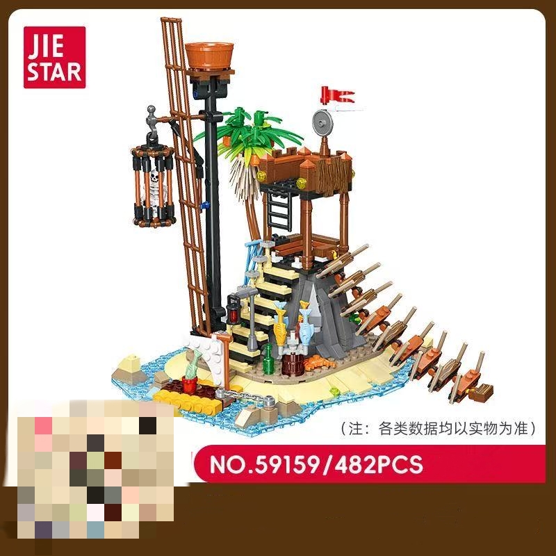 JIE STAR Pirate Island - YWOBB