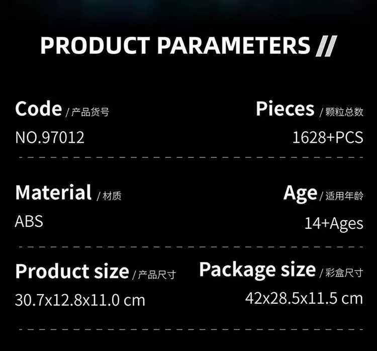 12GO 97012 Wittmann S04 White Tiger tank - YWOBB