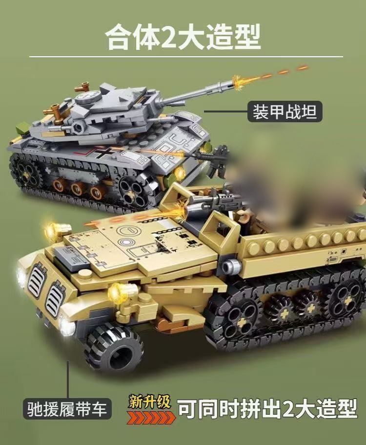 SEMBO 101324 Empires of steel - YWOBB