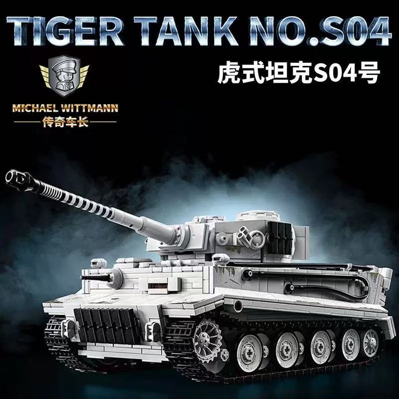 12GO 97012 Wittmann S04 White Tiger tank - YWOBB
