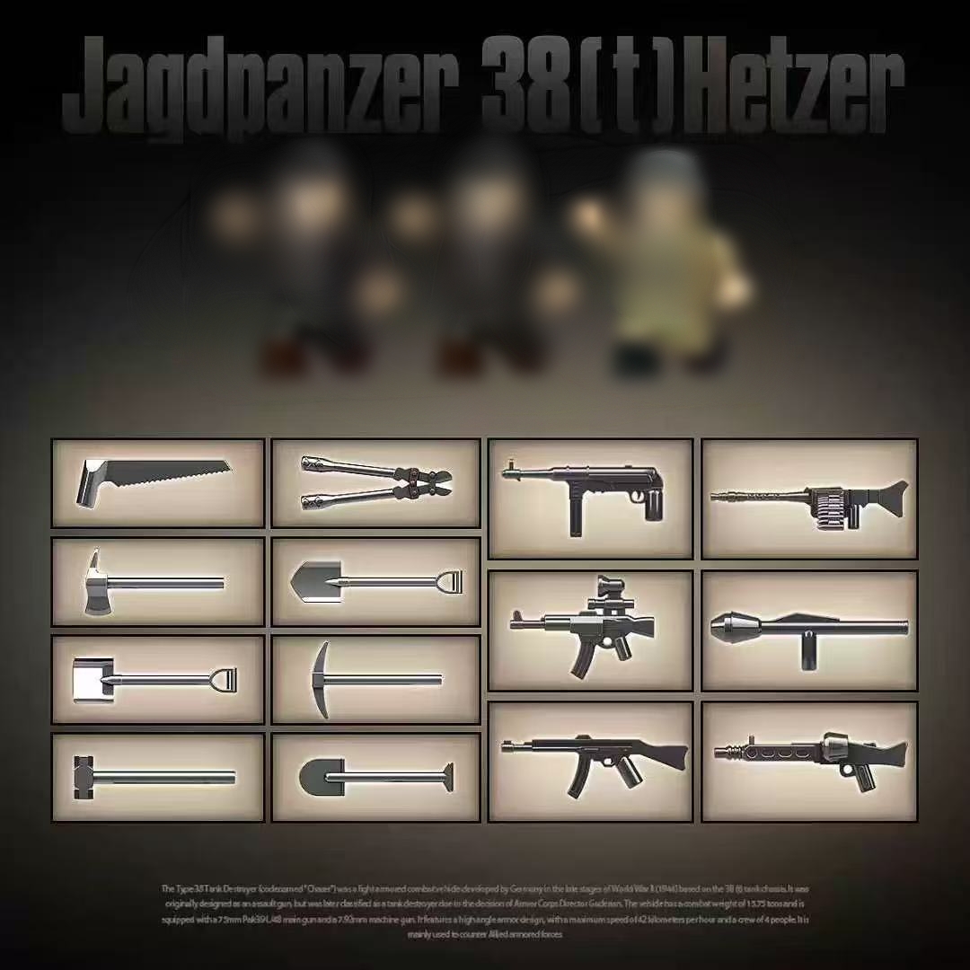 Quan Guan 100312 German 38T Jagdpanzer tank destroyer - YWOBB