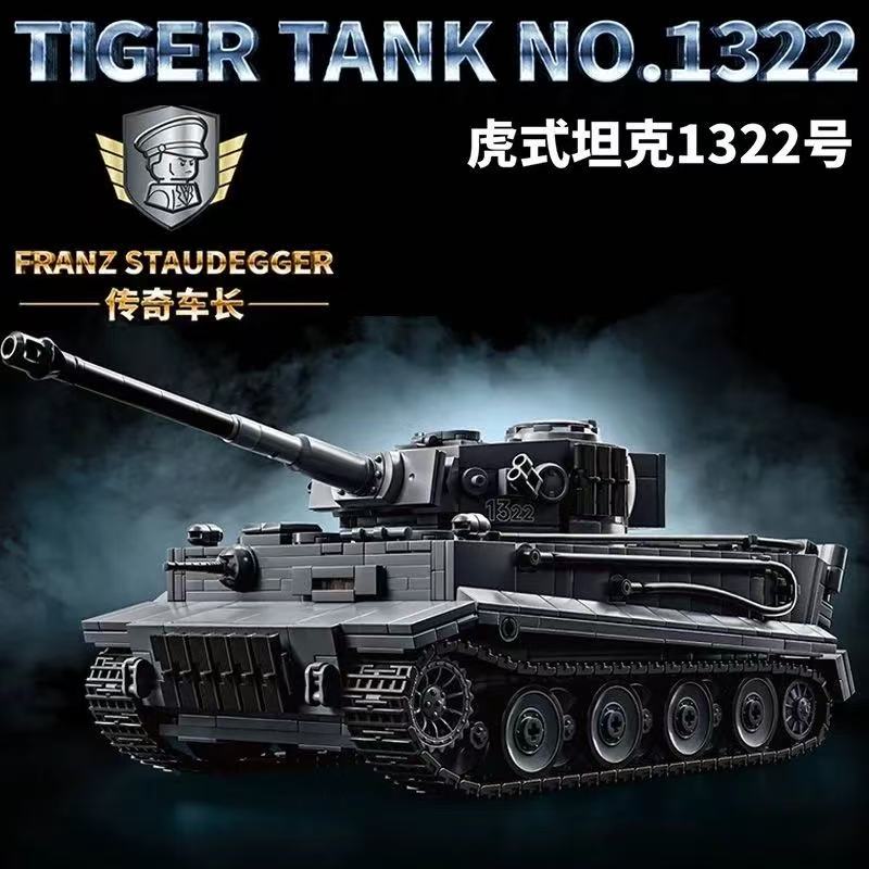 12GO 97015 Franz Staudegger 1322 German Tiger tank - YWOBB