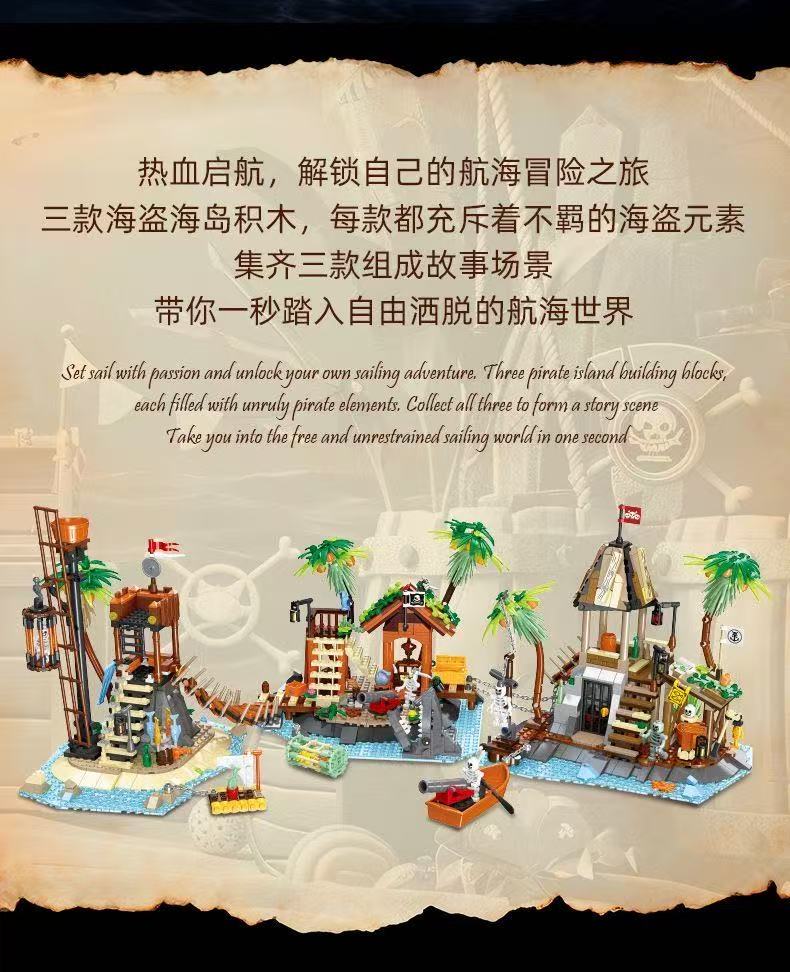 JIE STAR Pirate Island - YWOBB