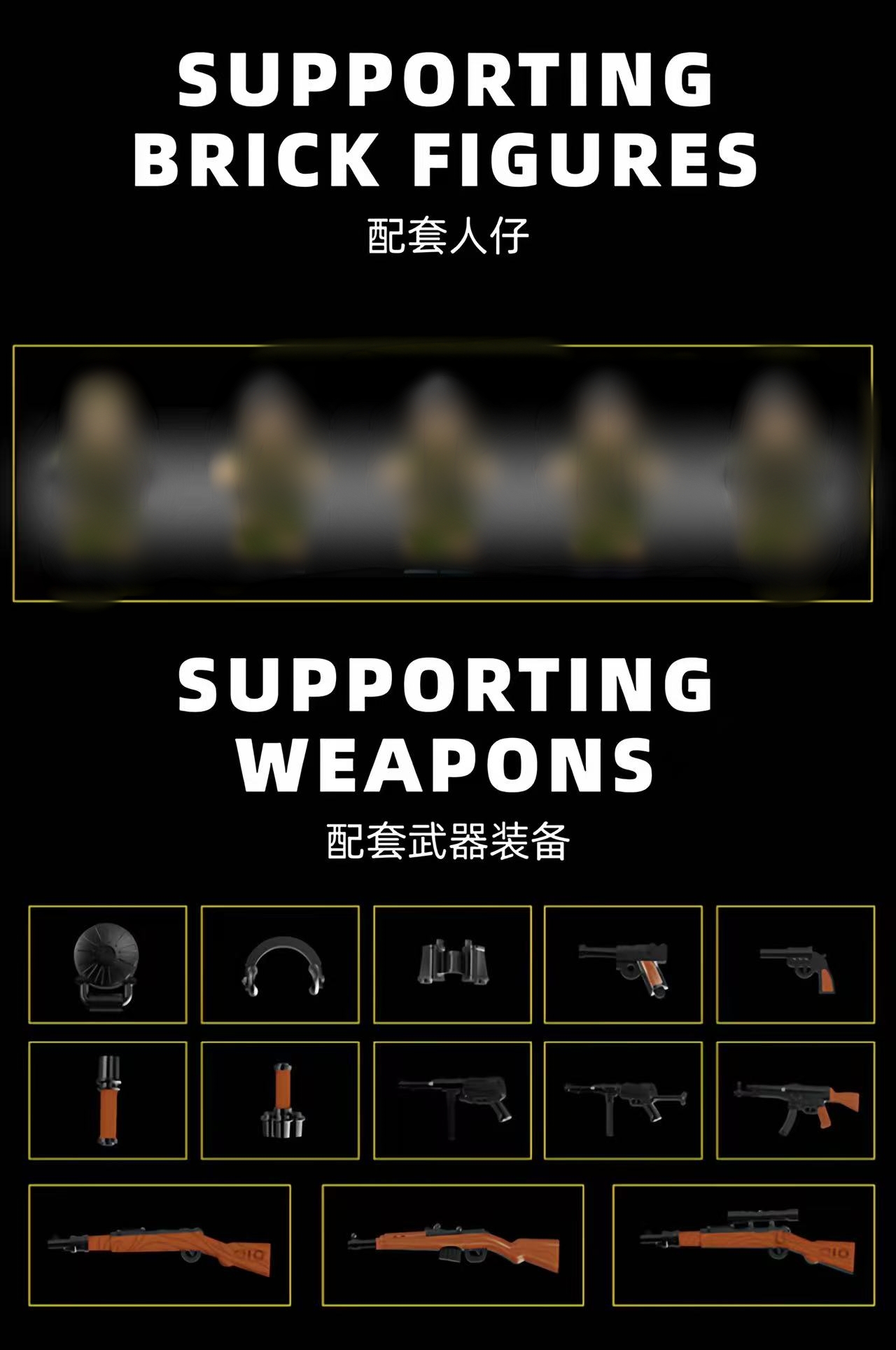 12GO 97015 Franz Staudegger 1322 German Tiger tank - YWOBB