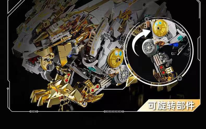 MJ 13090 Semi Mechanical Lion - YWOBB