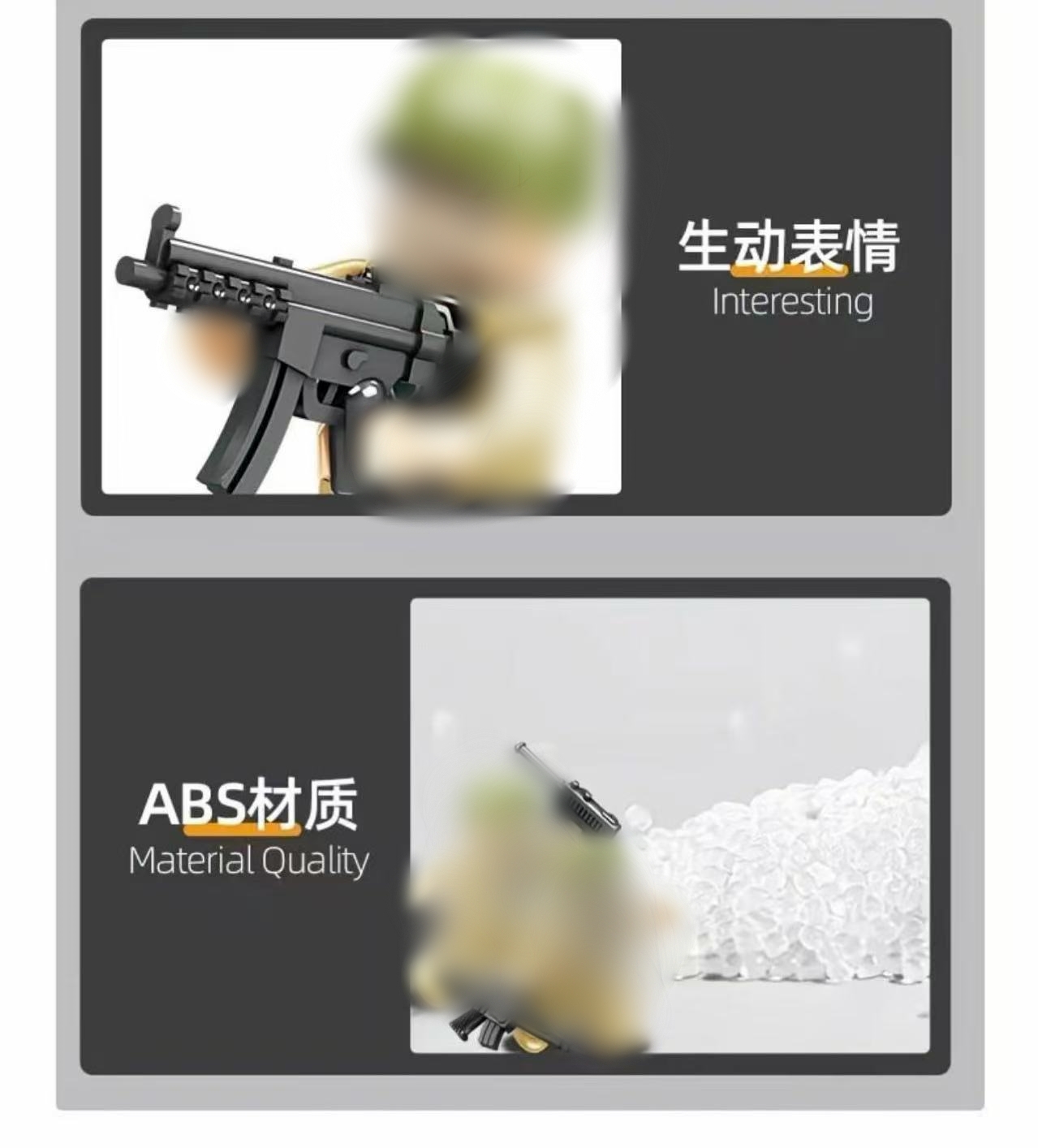 SEMBO 101324 Empires of steel - YWOBB