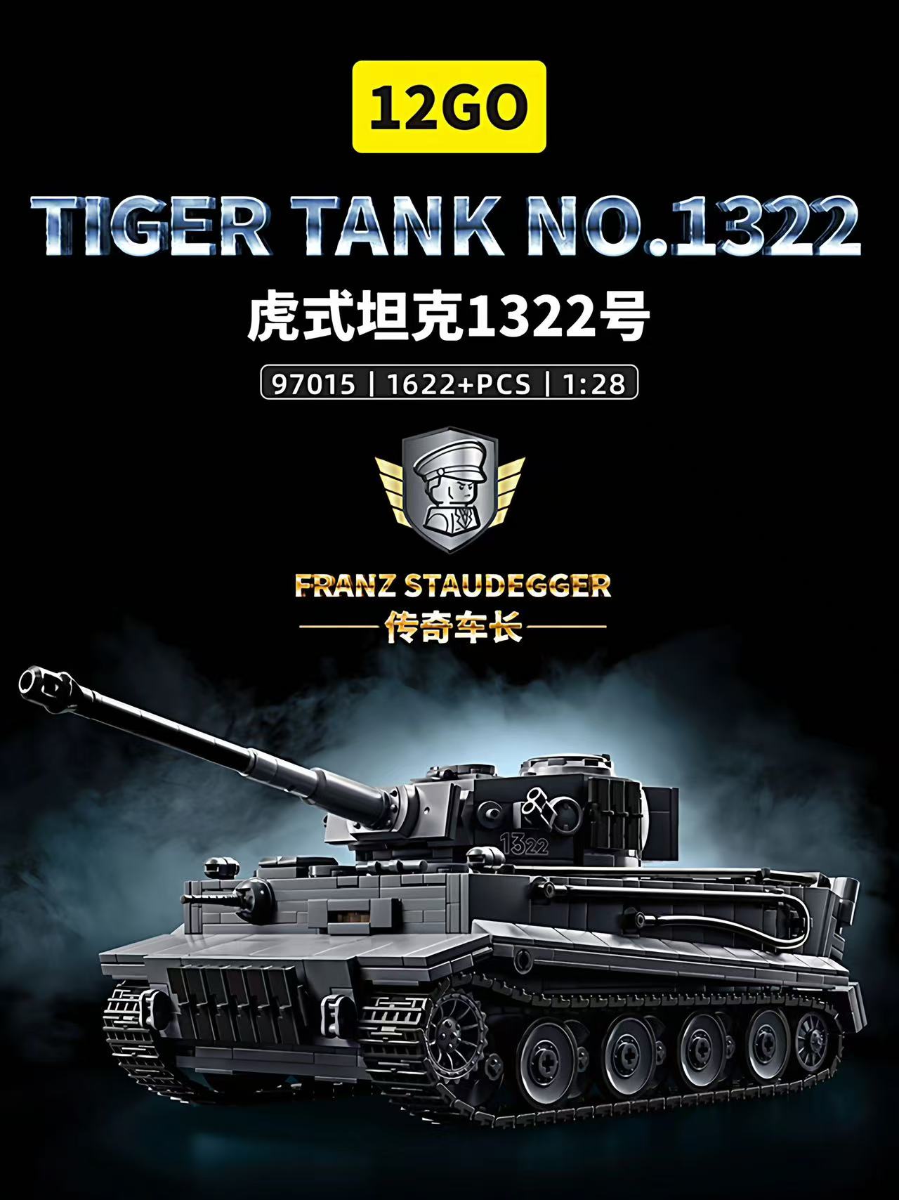 12GO 97015 Franz Staudegger 1322 German Tiger tank - YWOBB