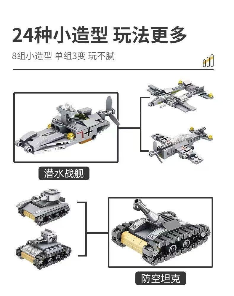 SEMBO 101324 Empires of steel - YWOBB