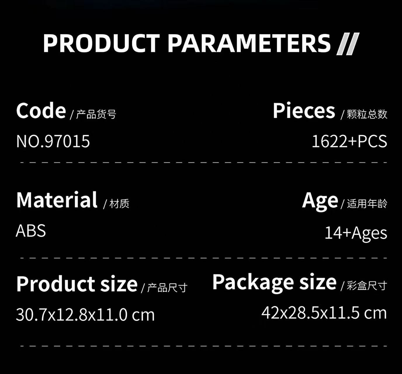 12GO 97015 Franz Staudegger 1322 German Tiger tank - YWOBB