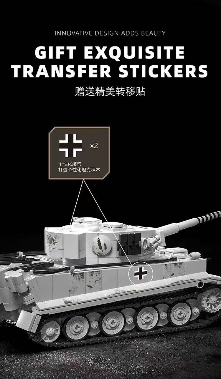 12GO 97012 Wittmann S04 White Tiger tank - YWOBB