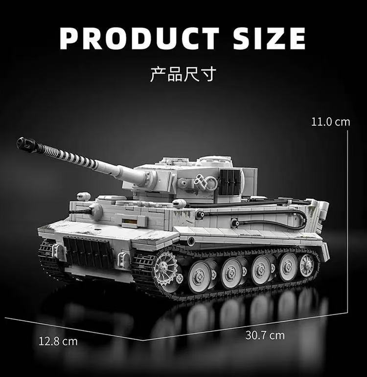 12GO 97012 Wittmann S04 White Tiger tank - YWOBB