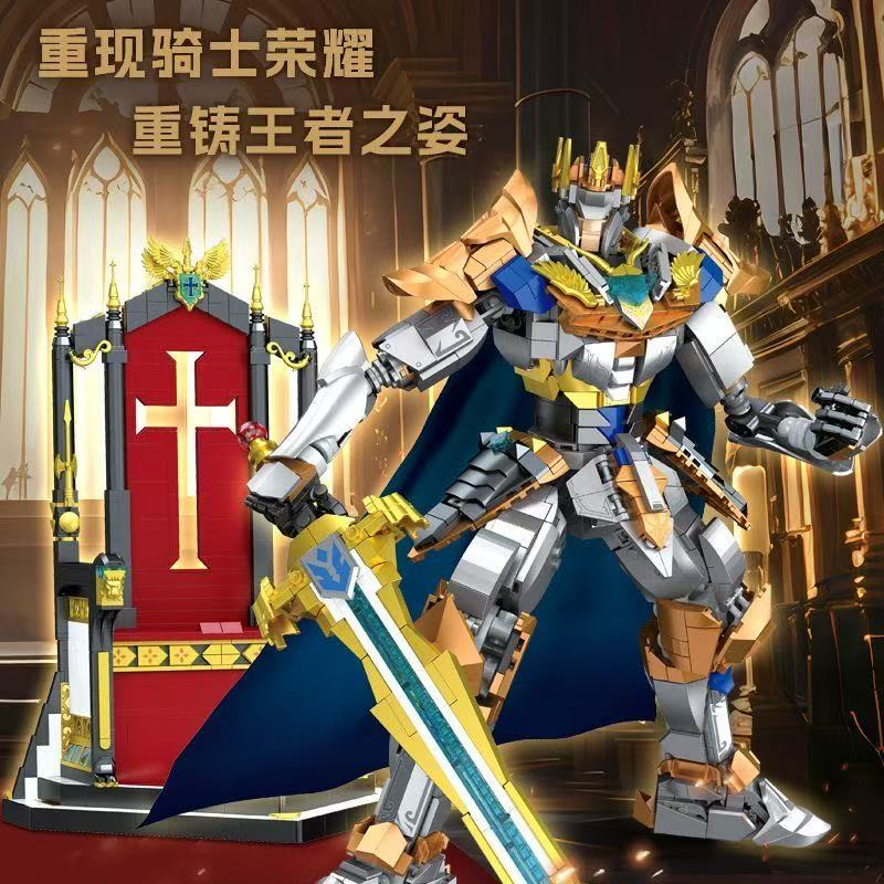 JIE STAR JJ9220 King Arthur - YWOBB