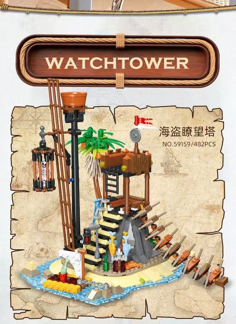 JIE STAR Pirate Island - YWOBB