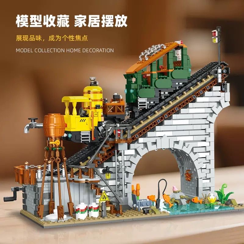 JIE STAR JJ59164 RACK RAILWAY - YWOBB