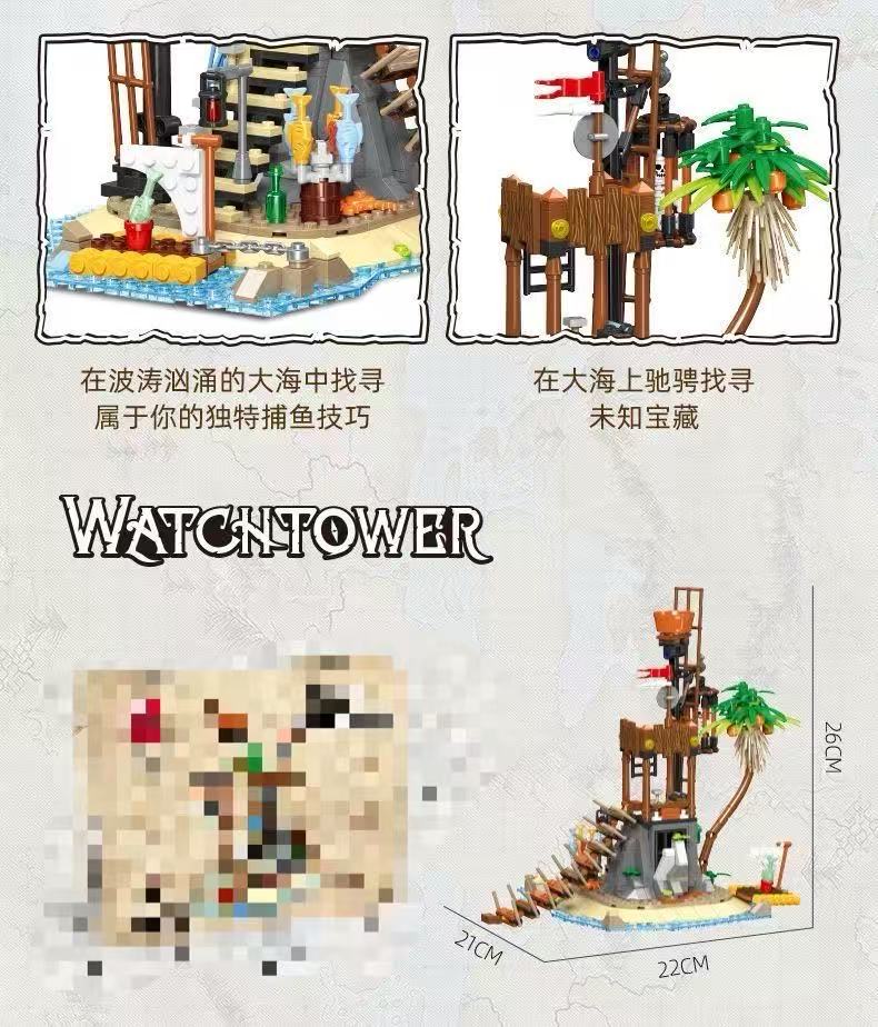 JIE STAR Pirate Island - YWOBB