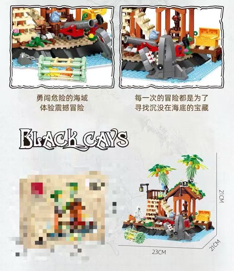 JIE STAR Pirate Island - YWOBB