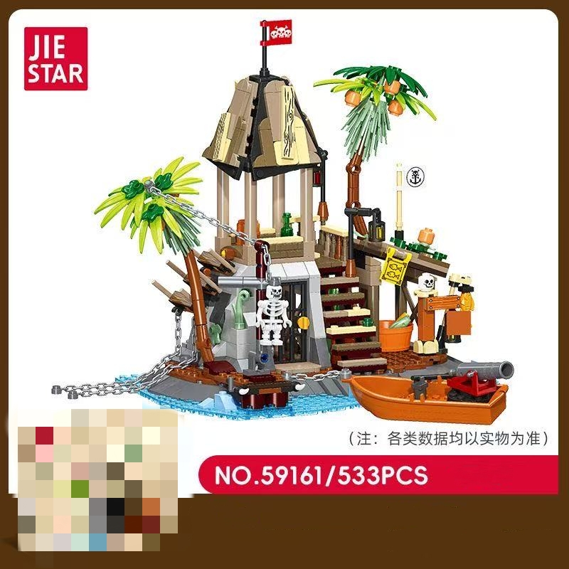 JIE STAR Pirate Island - YWOBB
