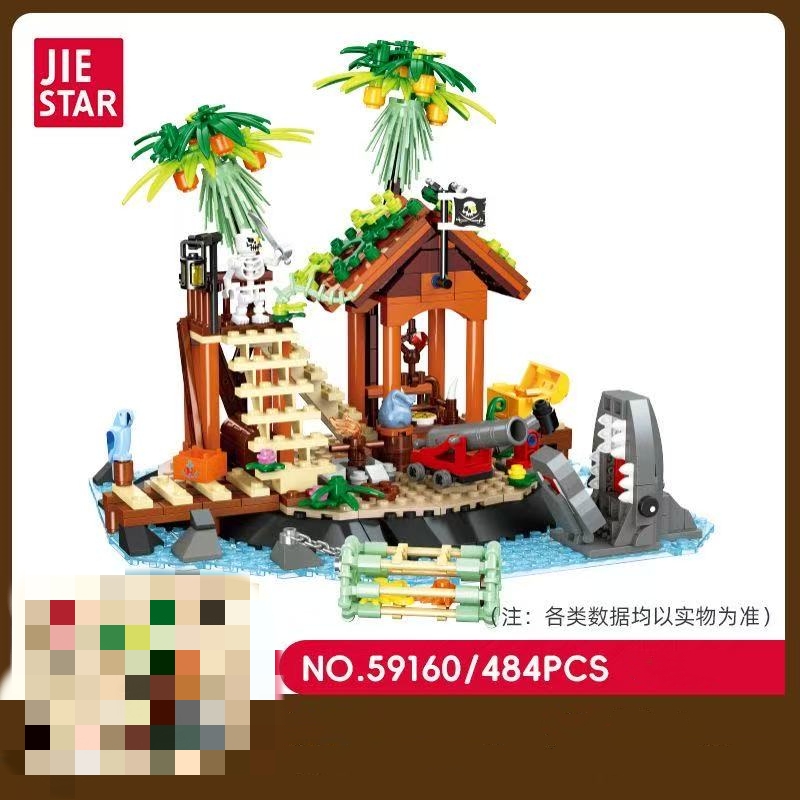 JIE STAR Pirate Island - YWOBB