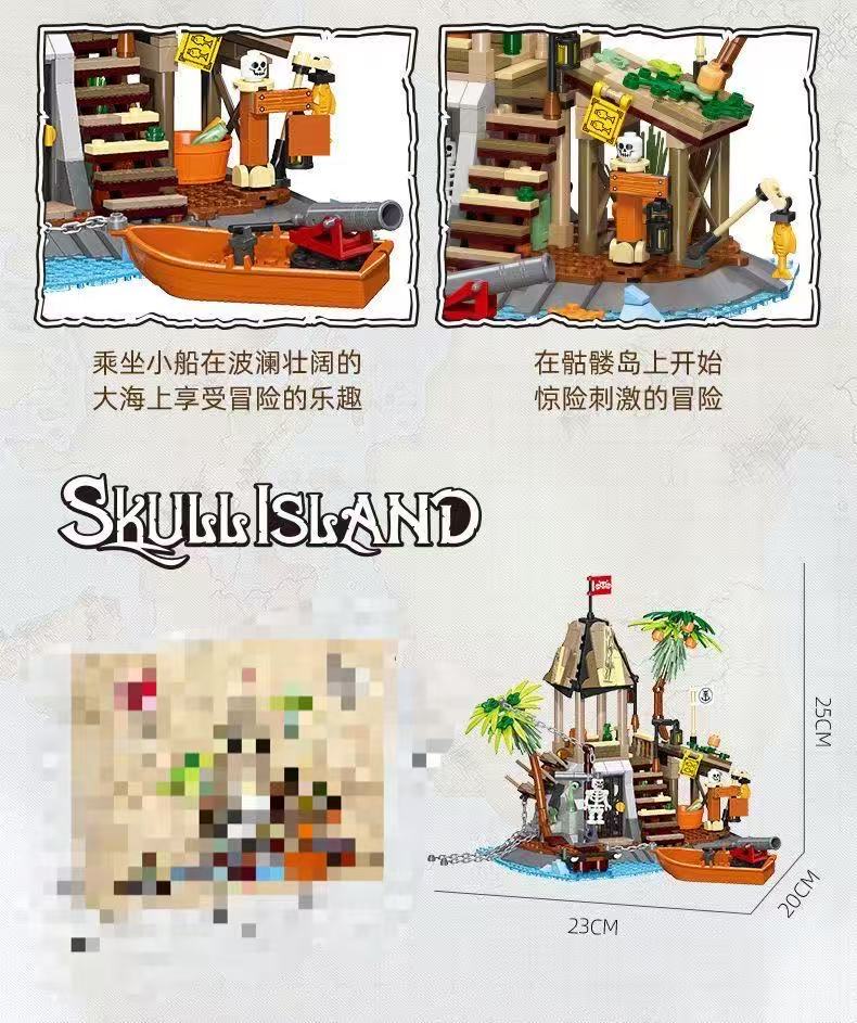JIE STAR Pirate Island - YWOBB