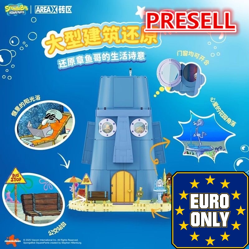 SEMBO AREA-X AB0078 SpongeBob SquarePants Squidward's Statue House OVP EU Warehouse Version - YWOBB