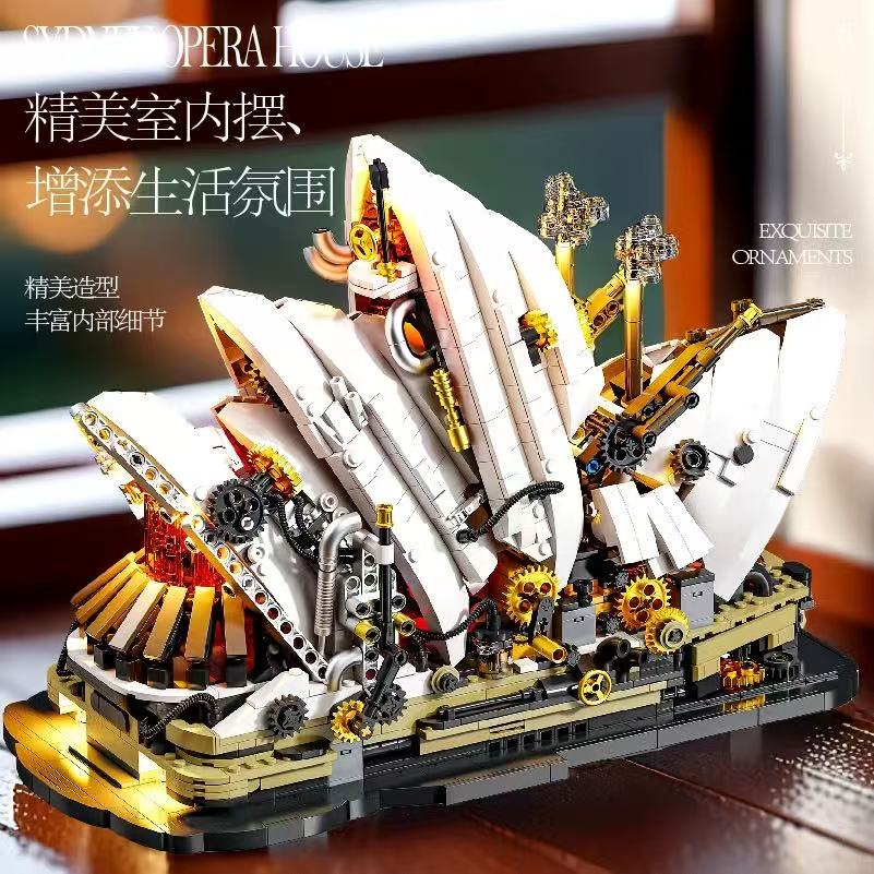 JIQI 1125 Sydney Opera House - YWOBB