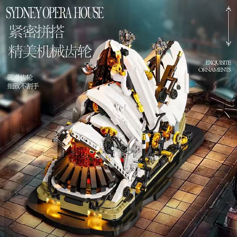 JIQI 1125 Sydney Opera House - YWOBB