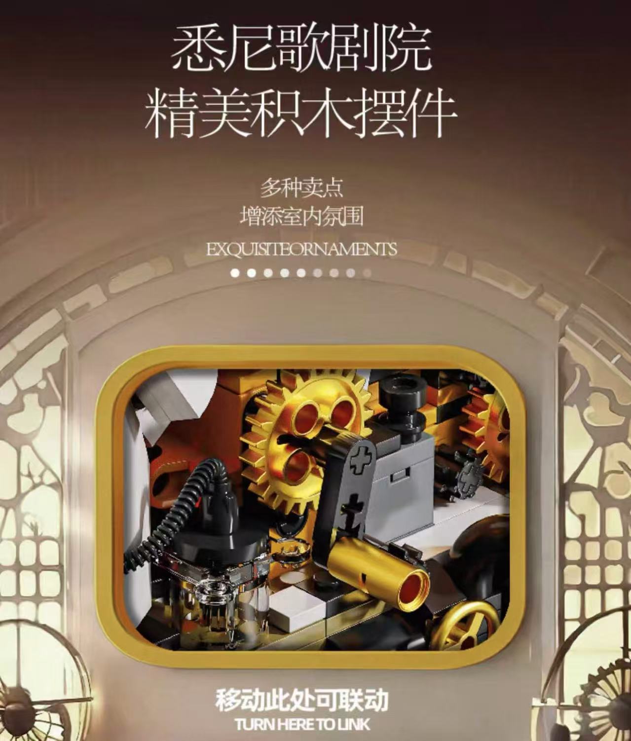 JIQI 1125 Sydney Opera House - YWOBB