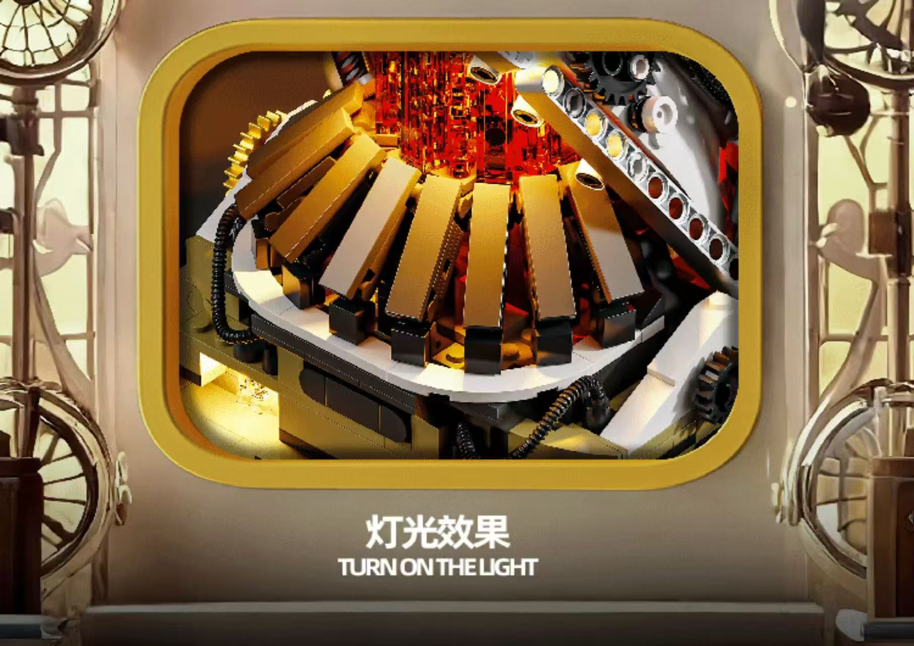 JIQI 1125 Sydney Opera House - YWOBB